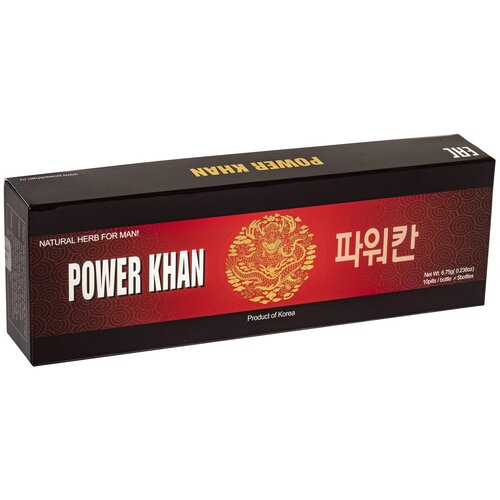 ���������� Power Khan ��., 50 ��.