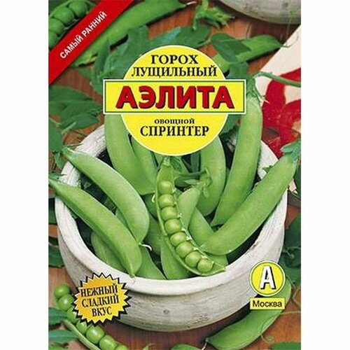 ���������� ������ ����� �������� ��������� (�����������) (������) �/� 25�