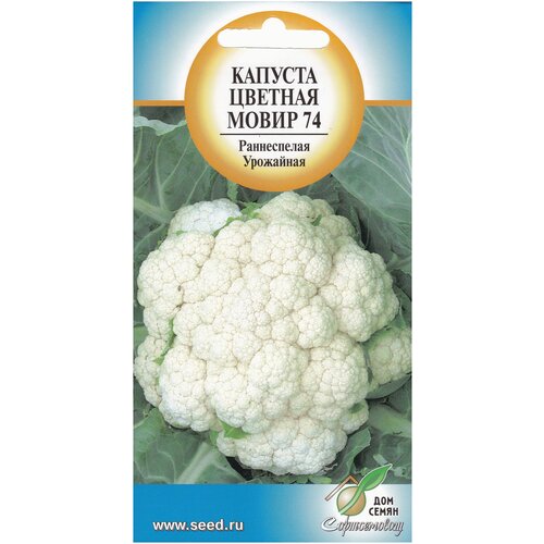 ���������� ������ ��� ����� ������� ������� �����-74, 50  ��