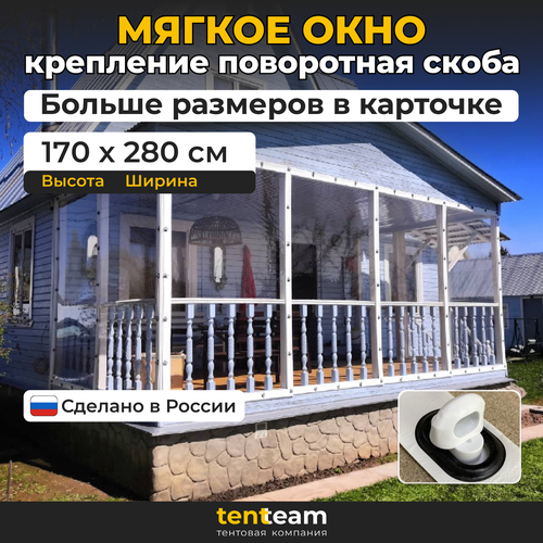 ���������� �1,7�*�2,8� ����� ������ ���� ��� ������� � ������� �� ��� ������