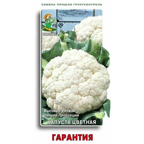 ���������� ������ ������� ������� �������� 0,5� ������ (�����)