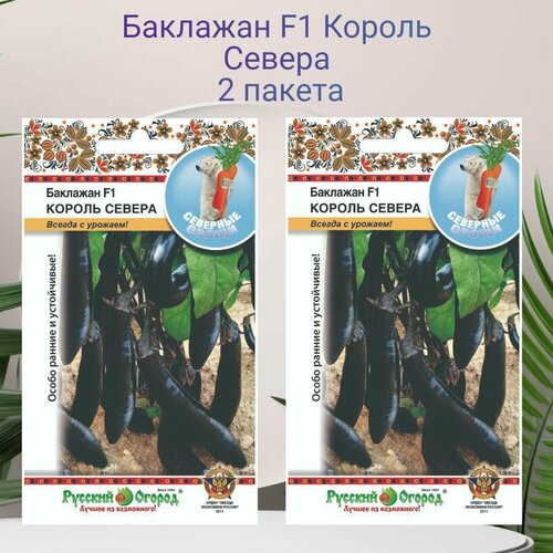 ���������� �������� ������ ������ F1 2 ������ �� 35�� �����