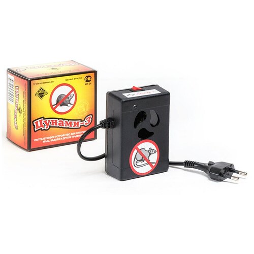 ���������� ������-3 ������������ ���� � ����� (�� 100 ��. �)