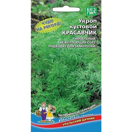 ���������� ����� �������� ���������, 2�, ��������� ������