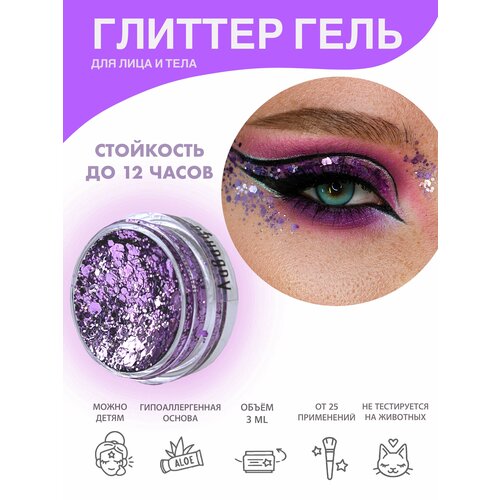 ���������� Queridos Glitters �����������. ������ ��� ���� � ����. ���� 