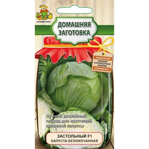 ���������� ������ ������� ������������ ���������� F1 0,2� ������� (�����) �������� ���������