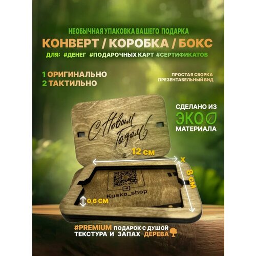 ���������� ���������� ���������� ������� ������� ��� ����� / 12�8�� �17