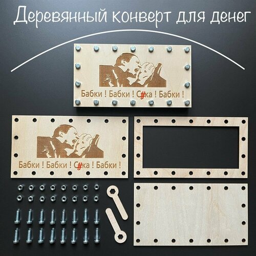 ���������� ���������� ����ep� ��� �e��� 