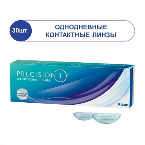 ���������� ����������� ���������� ����� Alcon Precision1 D 14.2, 30 ��., R 8,3, D -5,25, 1 ��.