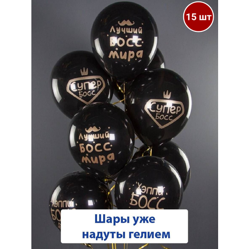 ���������� ��������� ���� � ������ ��� ������������, ����� �� ���� ��������, ������ � ��������� 15 ��