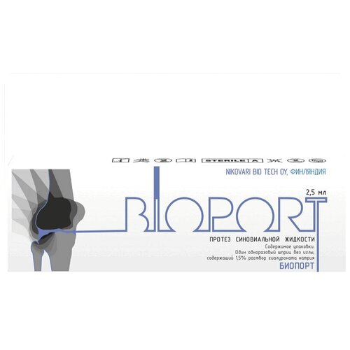 ���������� Bioport ������ ������������ ��������, 1.5%, 2.5 ��, 1 ��.