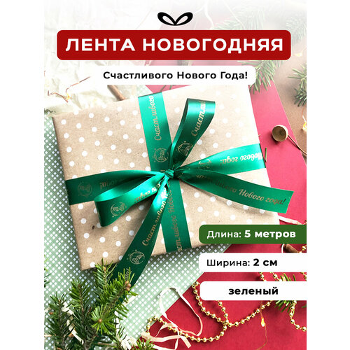 ���������� ����� �����������, ���� ��� �������, � �������� 