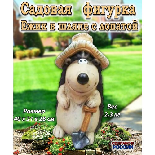 ���������� ������� ������� ���� � �������, ����� ��� ����, ���� � �������