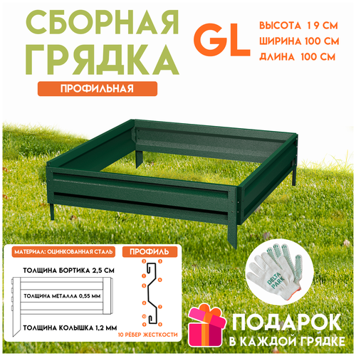 ���������� ������� ������������ ������ �� ���� Delta-Park GL 1x1 ����, �������