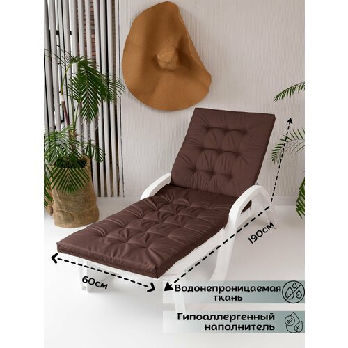 ���������� ������ ��� ������/ �������� 190*60*6 Everena Outdoor Tafting oxford choko