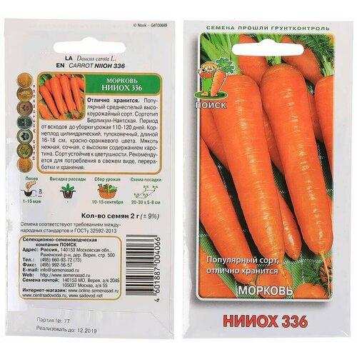 ���������� ������� 