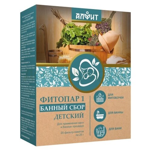 ���������� �������-1 �������� ������ ���� ����. 1 �� (20 �� �� 25 ��)