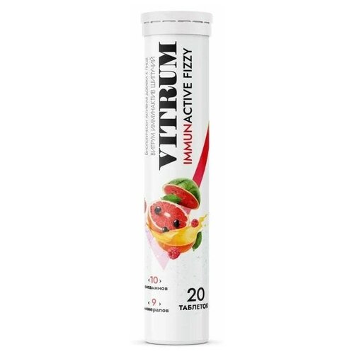 ���������� VITRUM ImmunActive ���.���., 96 �, 20 ��., 1 ��., �����������