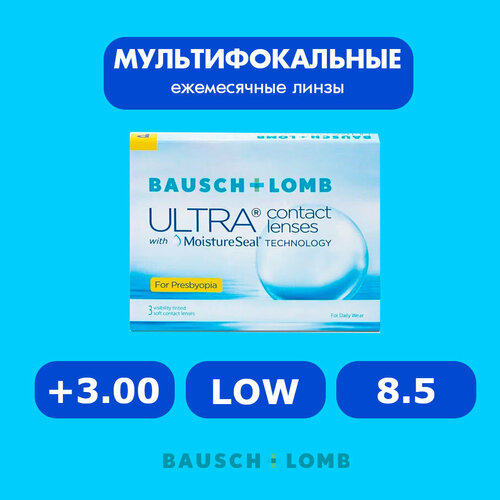 ���������� ���������� ����� �� ����� BAUSCH+LOMB Ultra for Presbyopia, 3 ��., R 8,5, D +3, ADD: ������, 1 ��.