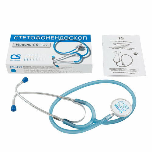 ���������� ���������������� ������������, �������������� �������� CS Medica CS-417, �������