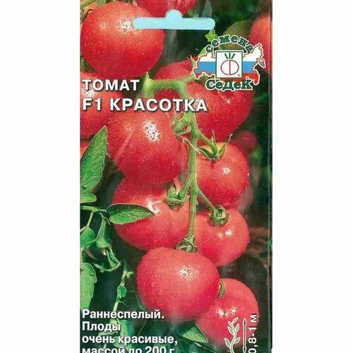 ���������� ������ ����� �������� F1 (�����������) (�����) 0,05�