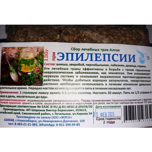 ���������� ���� 