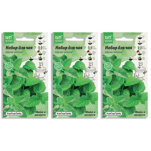 ���������� ����� ��� ��� ���� � ������� 0.23 � ��� - 3 ��.