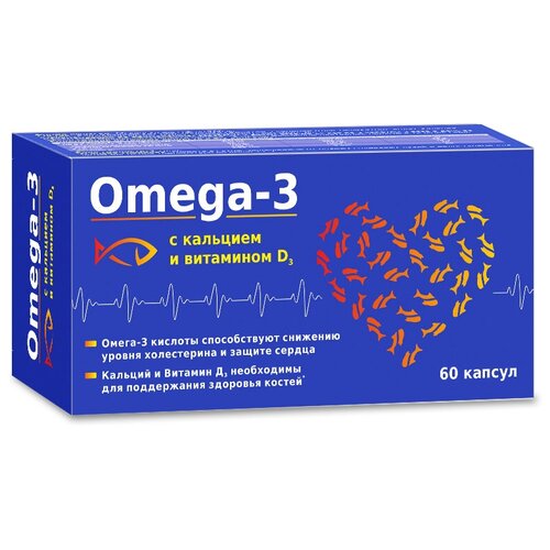 ���������� �����-3 � �������� � ��������� �3 ���� 700 �� x60