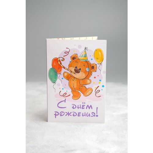 ���������� �������� � ��������� 