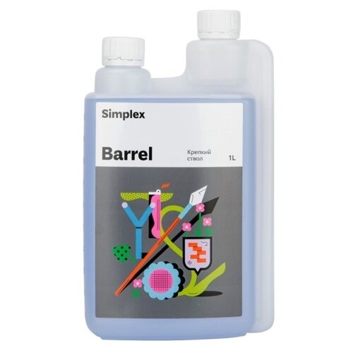���������� ��������� Simplex Barrel, 1 �, 1200 �, 1 ��.