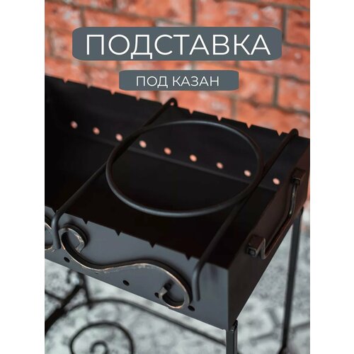 ���������� ��������� ��� ����� GRillFox, ������������� ����, ��� �������, ������������ ������, 1 ��