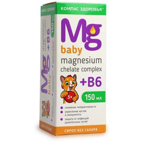 ���������� Magnesium Chelate complex + B6 baby  �-� �/��. ���� ��., 150 ��