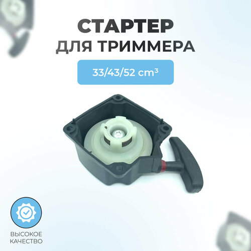 ���������� ������� � 4-�� �������� ��� ���������� �������� 33/43/52��3 (������ �����)