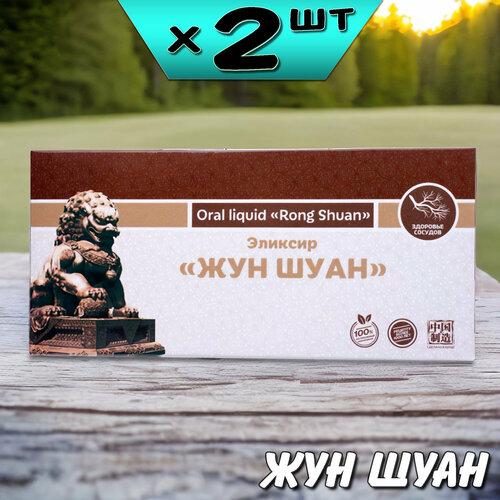 ���������� ��� ���� ������� ��� ���������� �����, ������ �������, �� �����������, �������� ������, 2 ��������, �� ����
