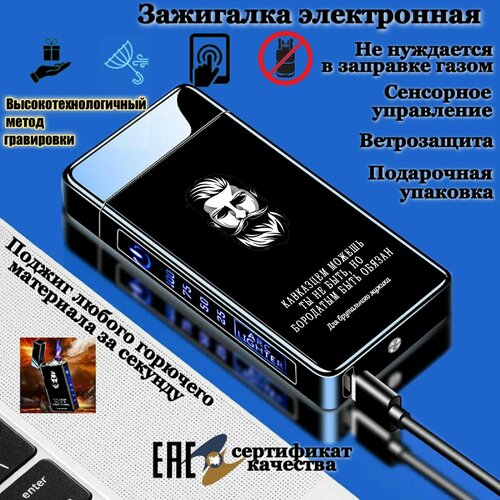 ���������� ��������� ����������� USB, ����������, ���������� ��������, ��������� ��������.