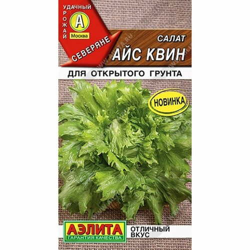 ���������� ������ ����� ��� ����, ������������, (������) 0,5� ��������