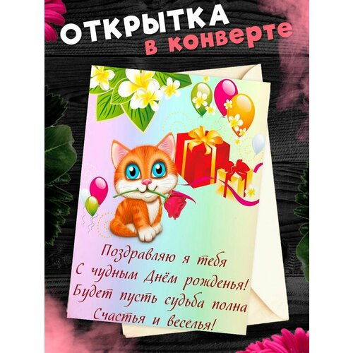 ���������� �������� � �������� � ���� ��������! ��������������� �������� �6