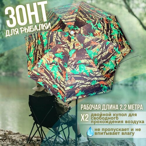 ���������� ���� ��� ������� Kaida SU05-22 / ���� �������� � ������� �������� 2.2 �����