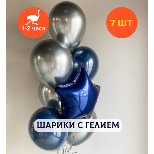 ���������� ������ ��������� �� ���� ��������, ��������� ���� � ������, ���� � ���� ��������, ����� ����� ��� ������� 