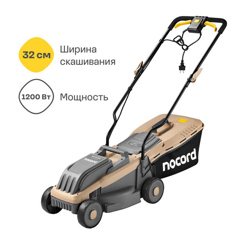 ���������� ������������� ������������� NOCORD NLE-32.1200, 32 ��, 1200 ��, ������������