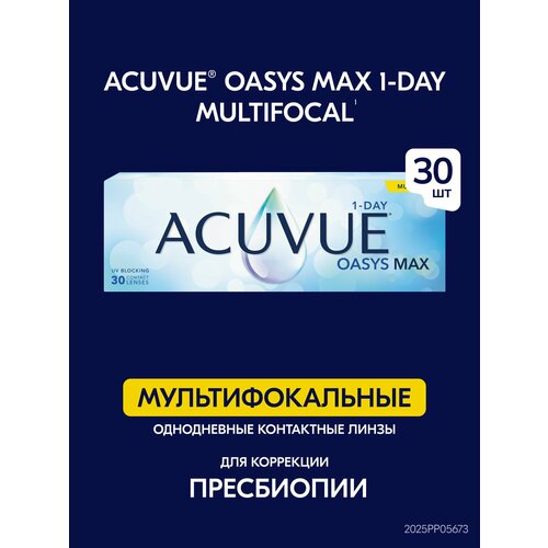 ���������� ����������� ���������� ����� ACUVUE Oasys Max 1-day Multifocal, 30 ��., R 8,4, D 0, ADD: ������, 1 ��.