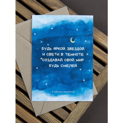 ���������� �������� 