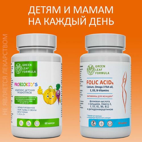 ���������� ���������� ��� ����� � �������� ������� ��� ������, ������ ���������, �������� ��� ����� �� 3 ���, ��� ���������� � ��������, 2 �����