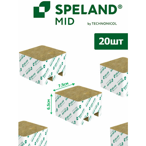 ���������� ������ �� ����������� ���� ��� ������� Speland MID - 20��