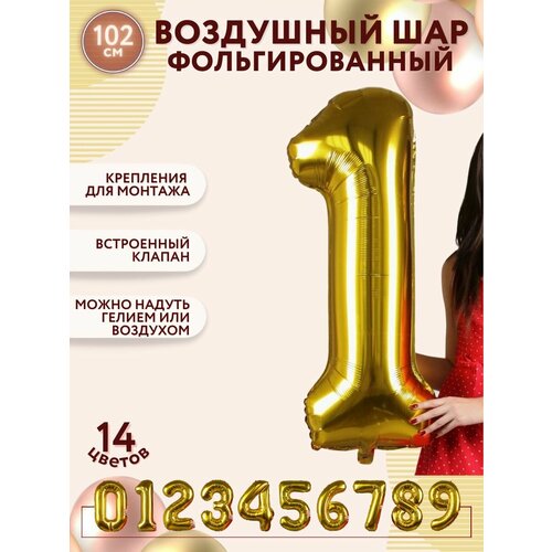 ���������� �������������� ��������� ��� ����� 1 ���� ������� 100�� - ������