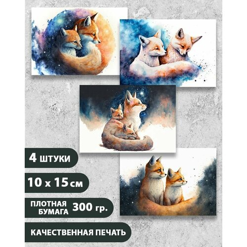 ���������� ����� ����������� �������� 