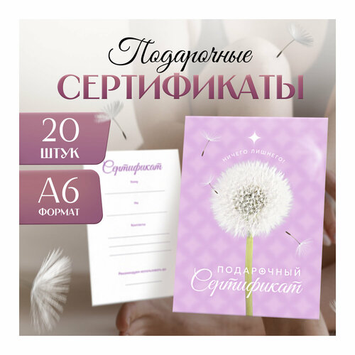 ���������� ����� ���������� ������������ �� ��������/��������� 