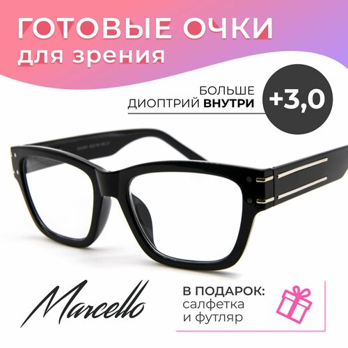 ���������� ������� ���� ��� ������, Marcello GA0491 C1 � ��������� +3. ����� ���������. ���� �������, ����������� � �������.