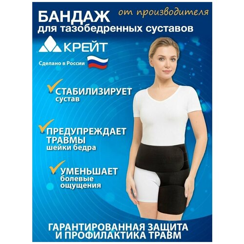 ���������� ����� ������ ������������� �-812 ������, ������ 3, ������39 ��, ������