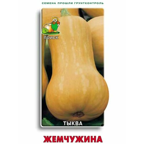 ���������� ����� 